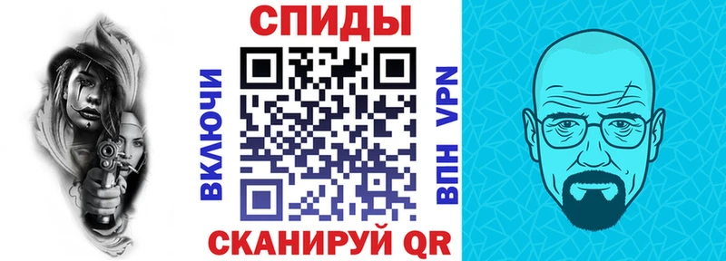 Купить где  Кемь  Амфетамин 97% 