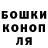 МЕФ кристаллы Maria Dobrunova