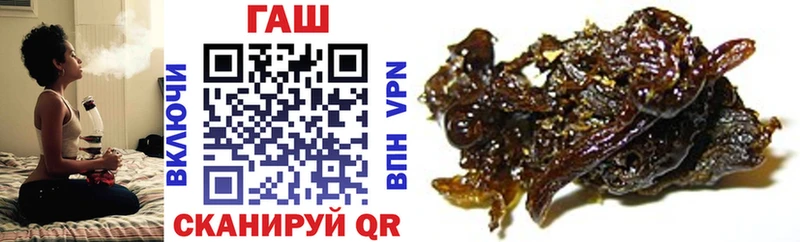 ГАШИШ VHQ  Купить  Кемь 