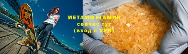 гашик Елизово