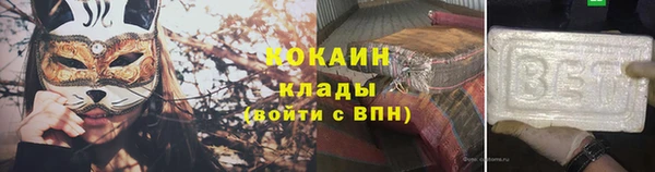 mdma Ельня