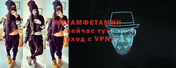 гашик Елизово