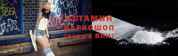 mdma Ельня