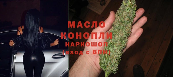 mdma Ельня