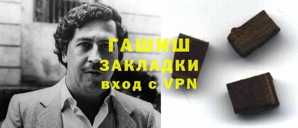 mdma Ельня