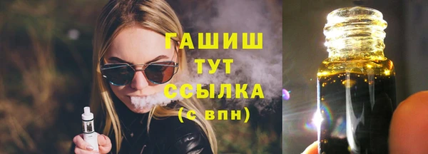 mdma Ельня