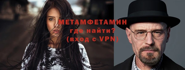 экстази Елабуга