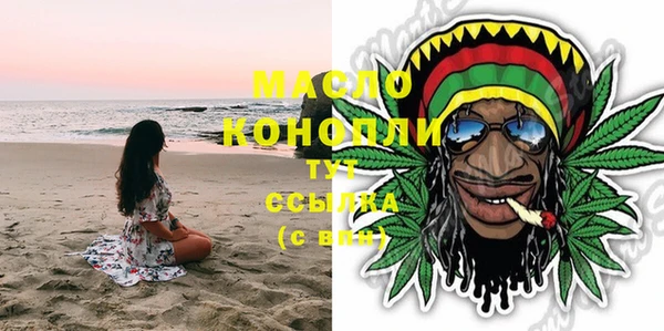 гашик Елизово