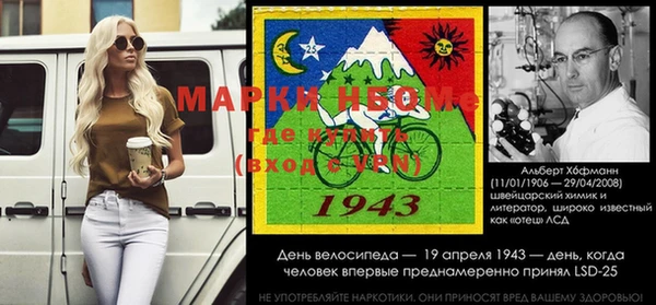 экстази Елабуга