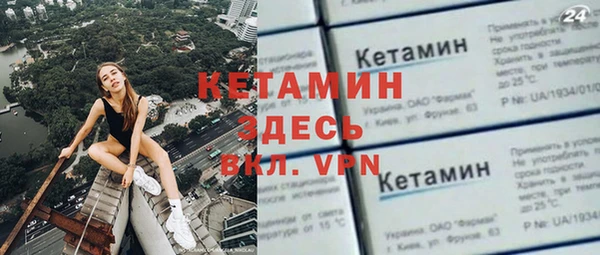 гашик Елизово