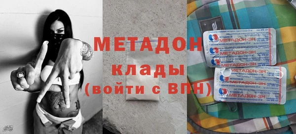 гашик Елизово