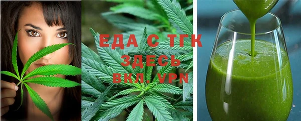 гашик Елизово