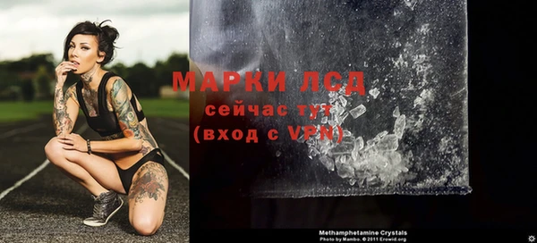 экстази Елабуга