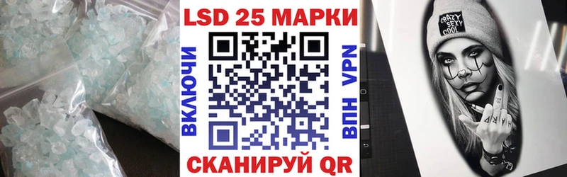 ЛСД экстази ecstasy  Купить где  Кемь 