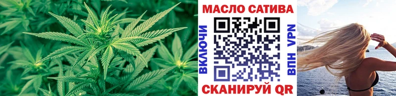 Купить  Кемь  ТГК вейп 